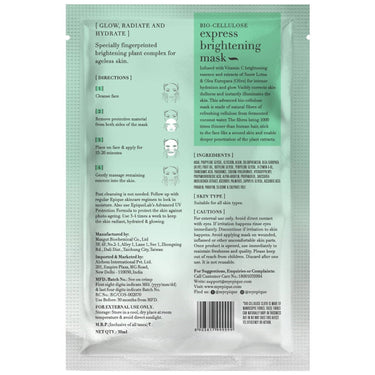 https://cdn.shopify.com/s/files/1/1857/6931/products/dsvwfTebDs.jpg?v=1659505479
